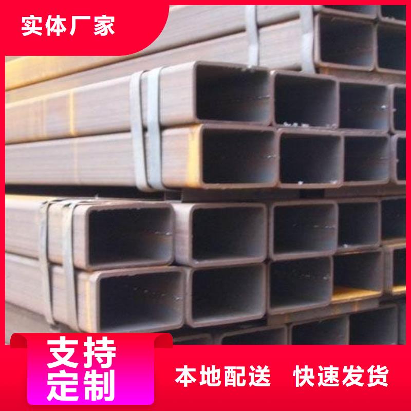 方管-大棚管工厂认证
