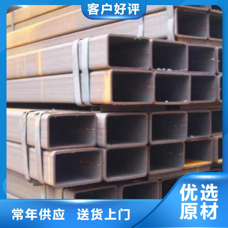方管镀锌方管工程施工案例