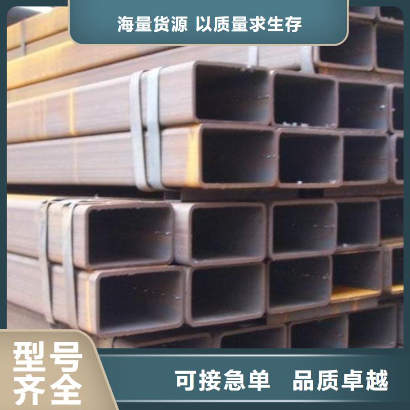 方管-农业养殖大棚管客户信赖的厂家