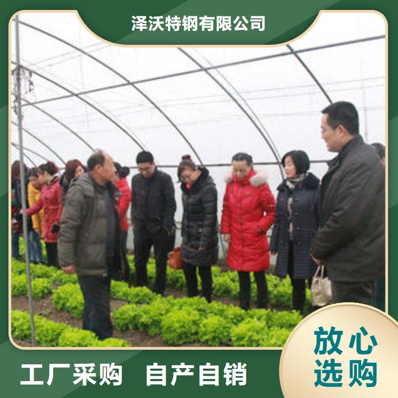 温室大棚管视频-温室大棚管_辽宁省朝阳市市场覆盖建平|北票|鞍山|丹东|铁岭|盘锦等
