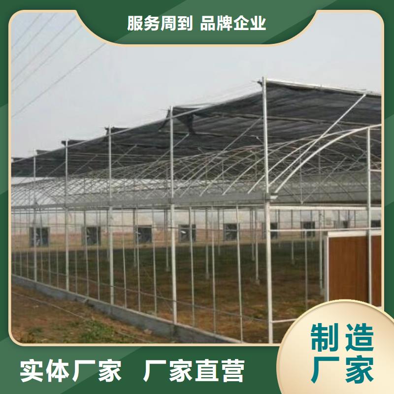 大棚管蔬菜温室大棚管匠心制造