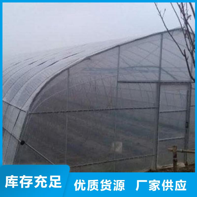 大棚管镀锌方管今日价格