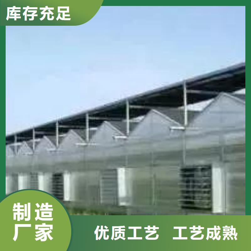 温室大棚管视频-陕西省宝鸡市泽沃温室大棚管可服务区域陈仓|陇县|西安|铜川|榆林|汉中|商洛|安康|延安等