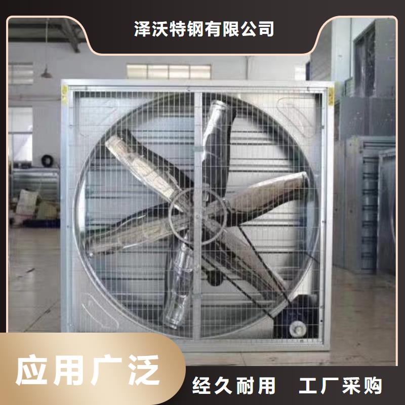 温室大棚管视频-陕西省宝鸡市泽沃温室大棚管可服务区域陈仓|陇县|西安|铜川|榆林|汉中|商洛|安康|延安等