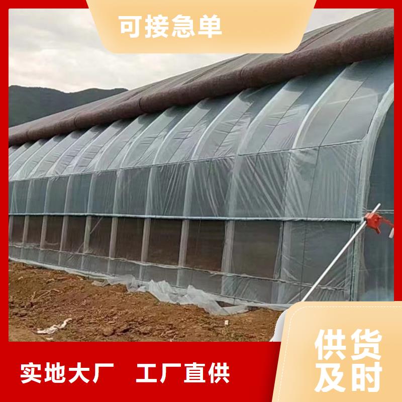 大棚管连栋大棚管满足客户需求