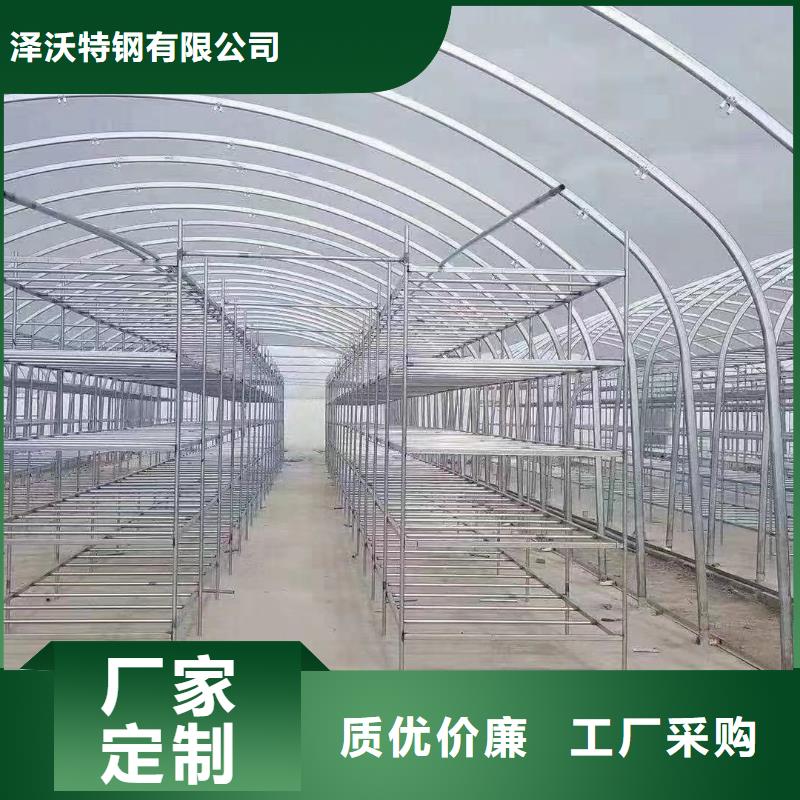 大棚管镀锌大棚管品质服务诚信为本