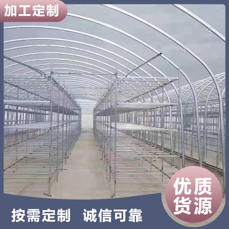 大棚管_温室大棚管好产品价格低