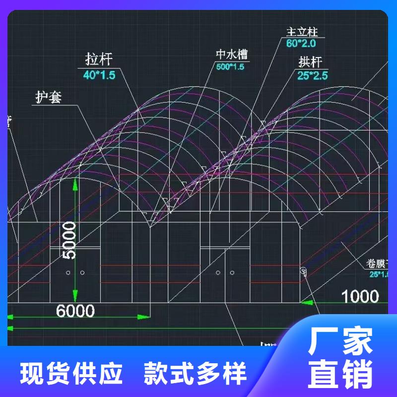 大棚管蔬菜温室大棚管匠心制造