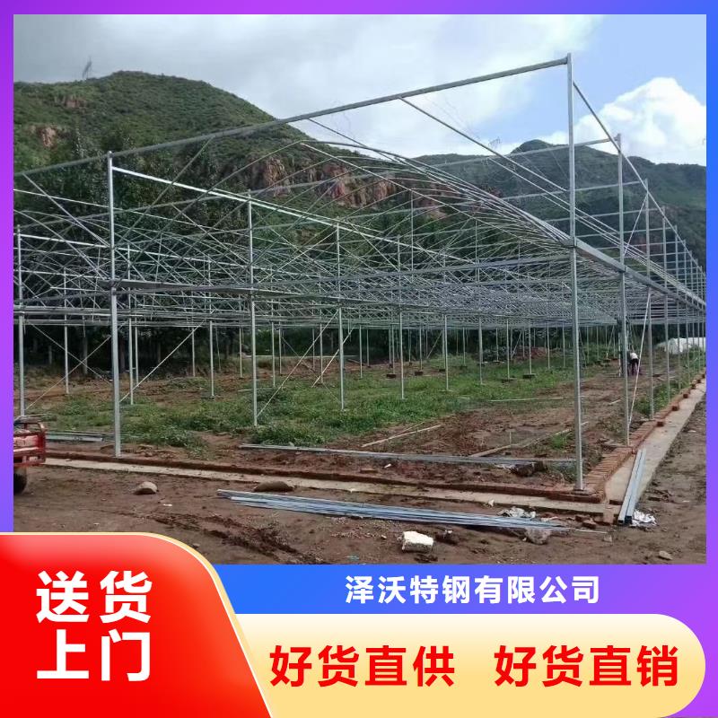 【大棚管镀锌大棚管国标检测放心购买】