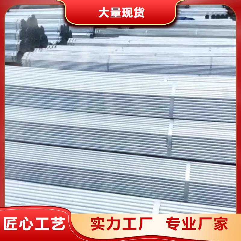 温室大棚管视频-陕西省宝鸡市泽沃温室大棚管可服务区域陈仓|陇县|西安|铜川|榆林|汉中|商洛|安康|延安等