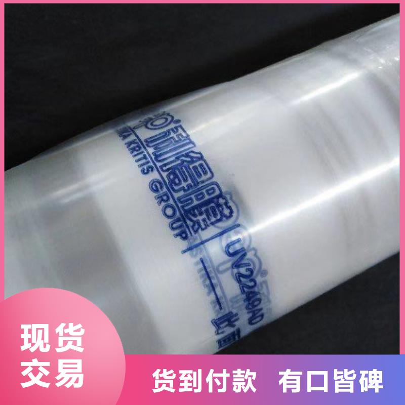 大棚管_大棚管 大棚管细节展示