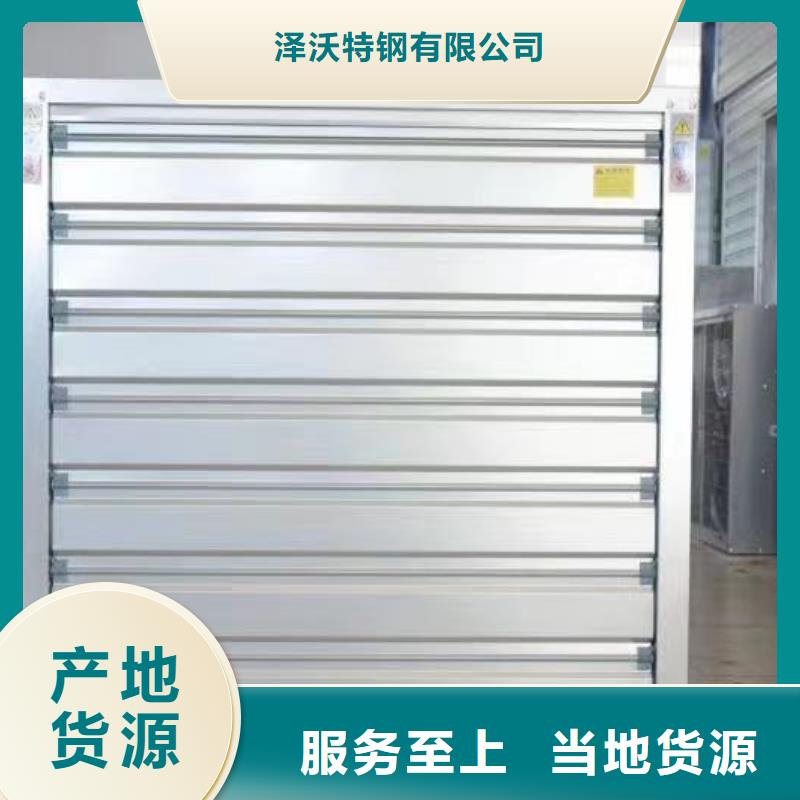 大棚管方矩管拒绝中间商