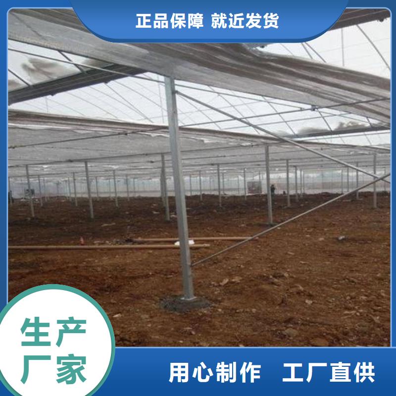 温室大棚管视频-陕西省宝鸡市泽沃温室大棚管可服务区域陈仓|陇县|西安|铜川|榆林|汉中|商洛|安康|延安等