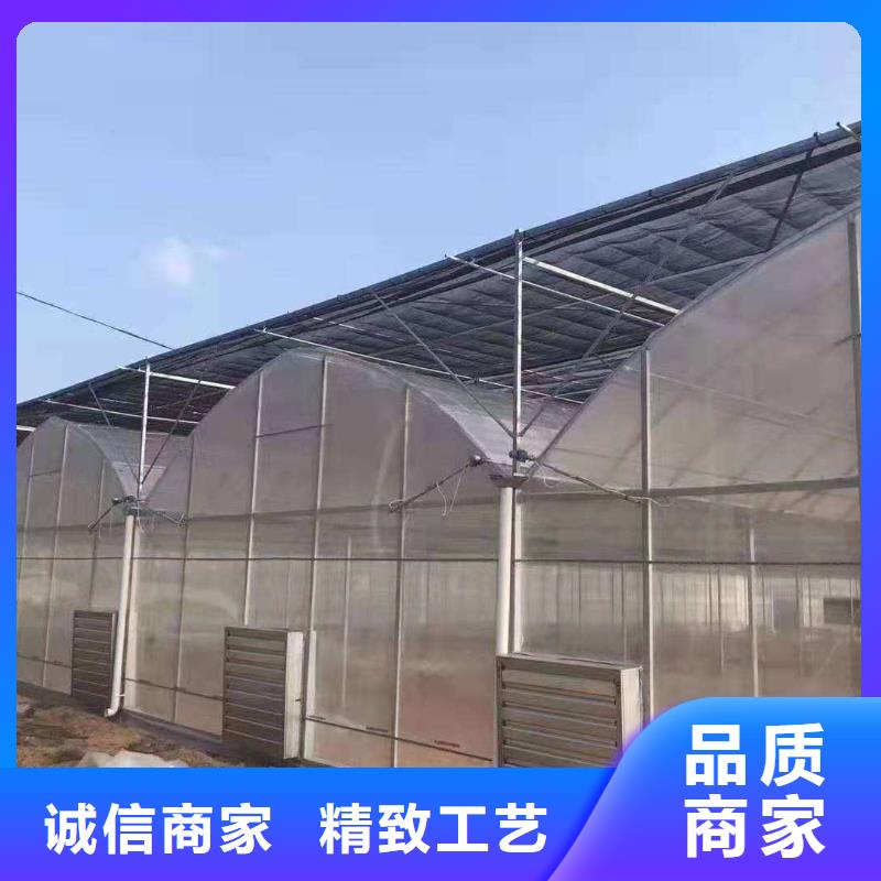 温室大棚管视频-温室大棚管_辽宁省朝阳市市场覆盖建平|北票|鞍山|丹东|铁岭|盘锦等