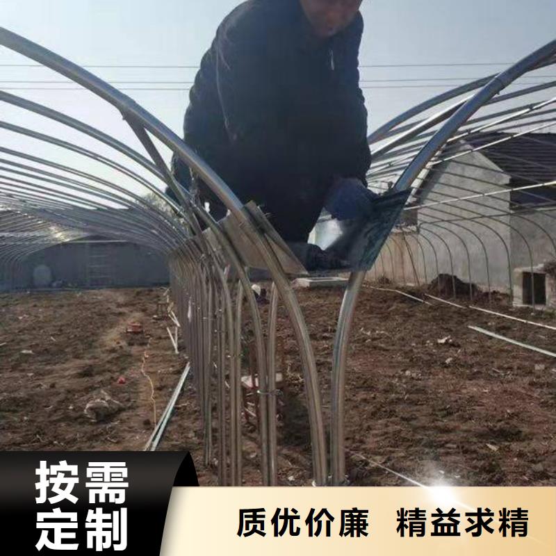 大棚管_温室大棚管好产品价格低