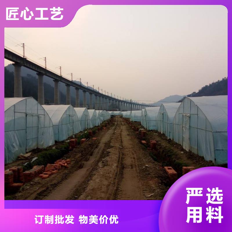 大棚管-方矩管产品细节参数