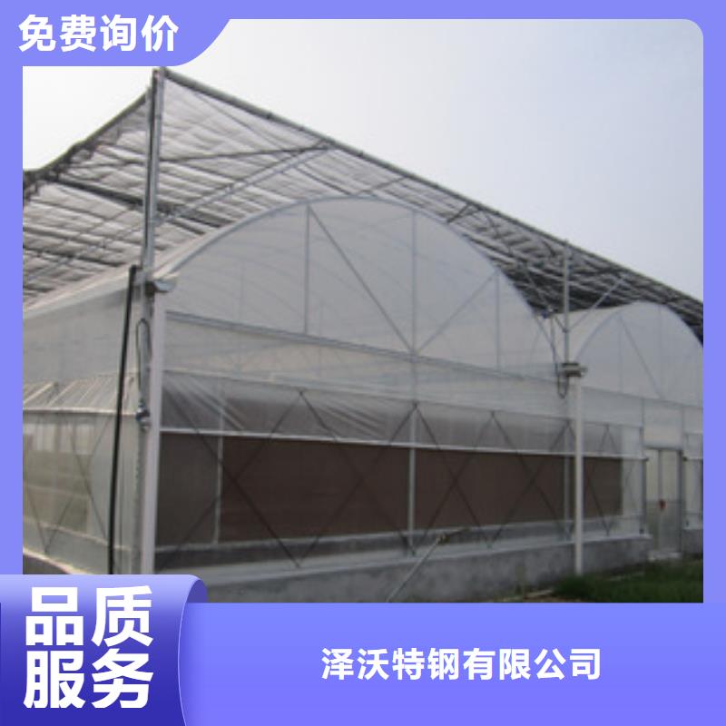 温室大棚管视频-温室大棚管_辽宁省朝阳市市场覆盖建平|北票|鞍山|丹东|铁岭|盘锦等