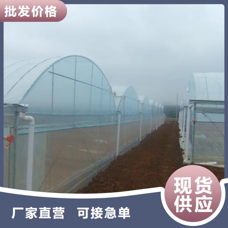 大棚管连栋大棚管满足客户需求
