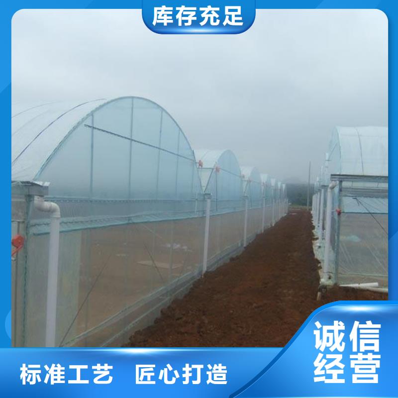大棚管镀锌方管今日价格