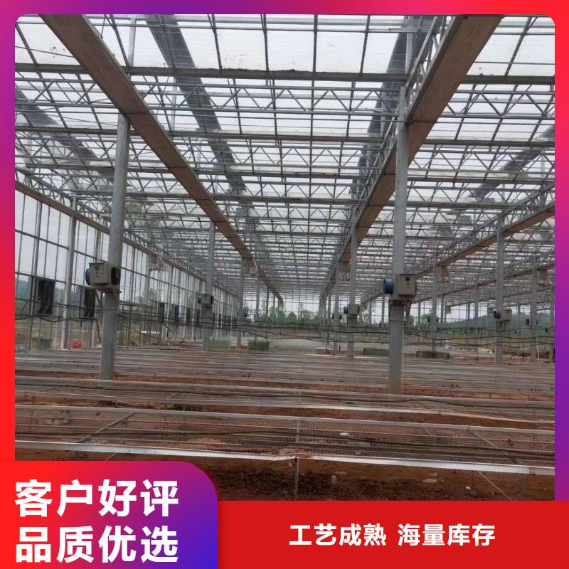 温室大棚管视频-温室大棚管_辽宁省朝阳市市场覆盖建平|北票|鞍山|丹东|铁岭|盘锦等