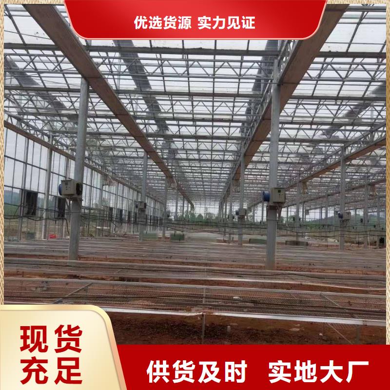 大棚管连栋大棚管从源头保证品质
