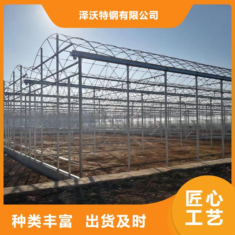 大棚管镀锌大棚管品质服务诚信为本