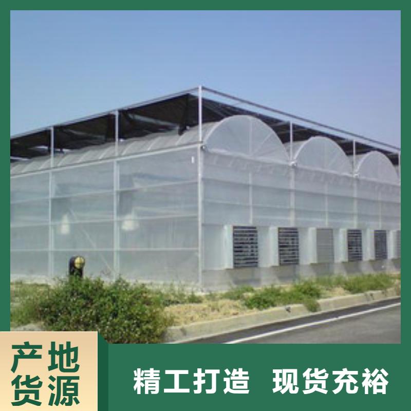 大棚管闪电发货