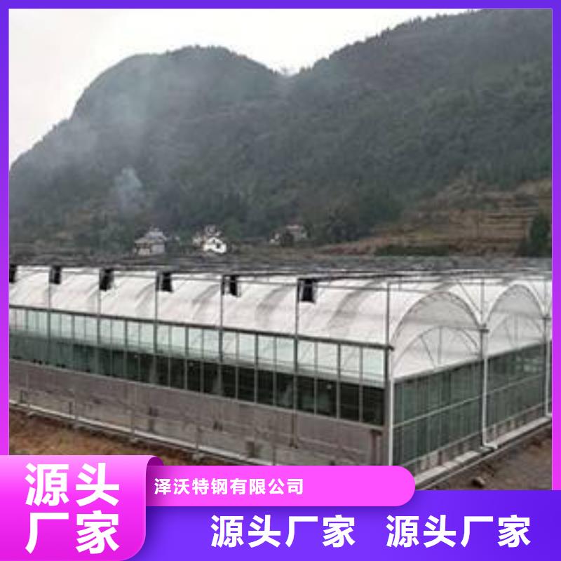 大棚管蔬菜温室大棚管匠心制造