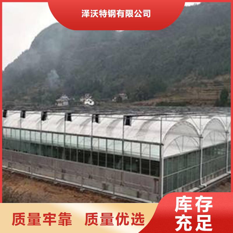 大棚管-连栋温室搭建按需定制