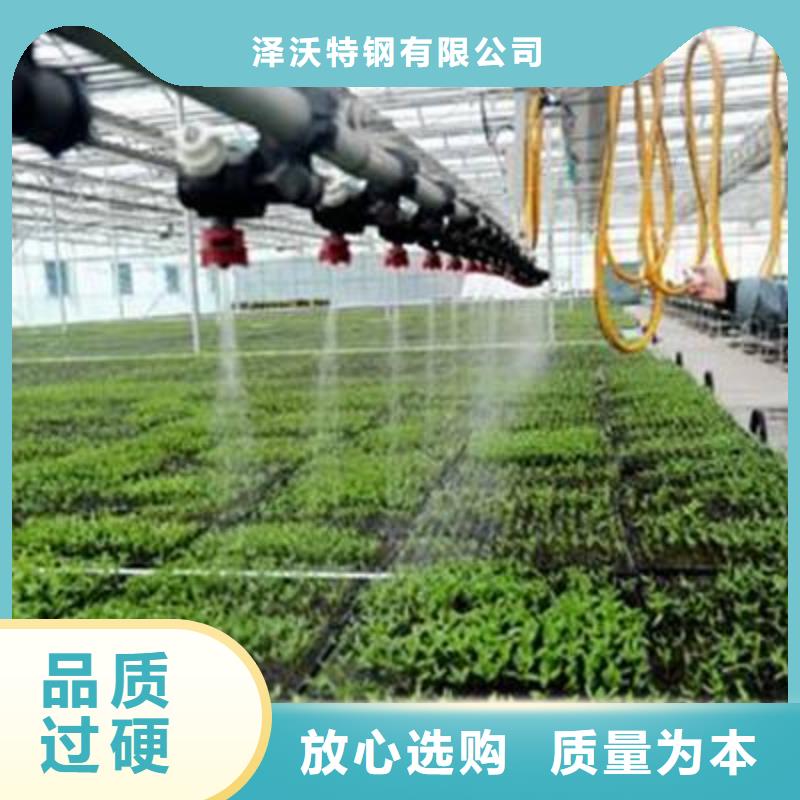 大棚管大棚管大棚管放心购