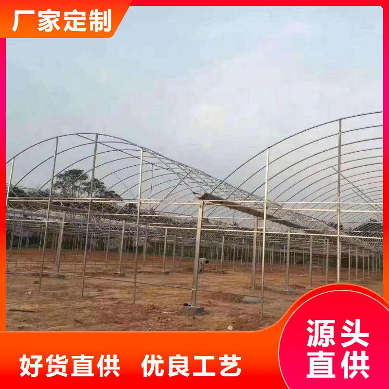 大棚管连栋大棚管满足客户需求