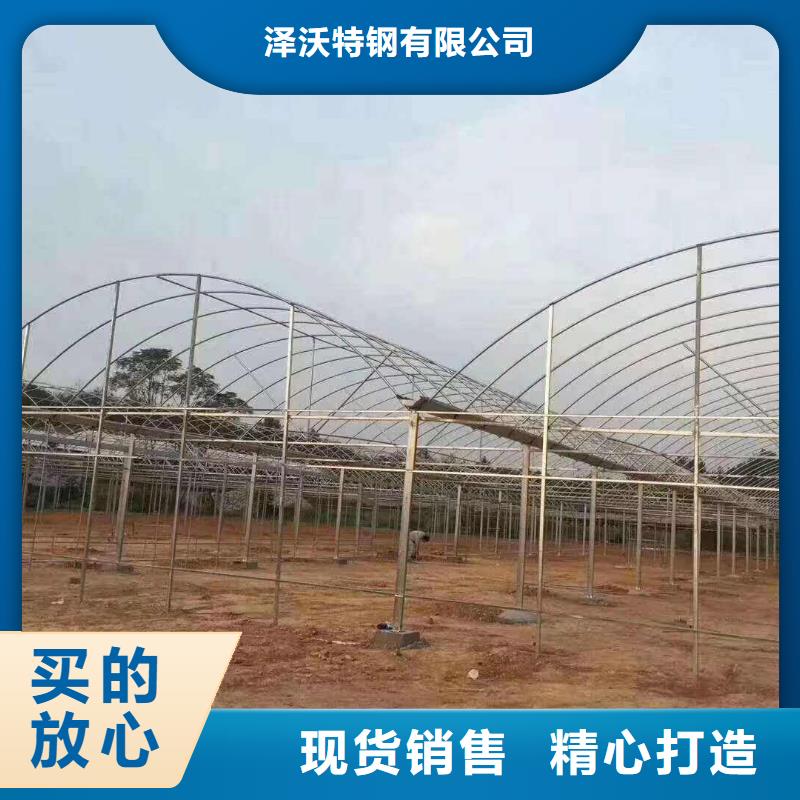 大棚管_温室大棚管好产品价格低