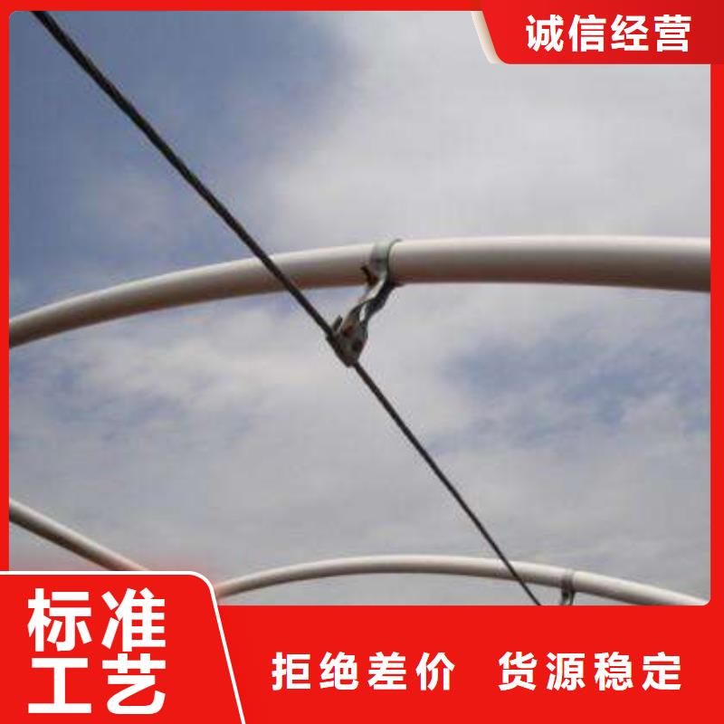 大棚管蔬菜温室大棚管匠心制造