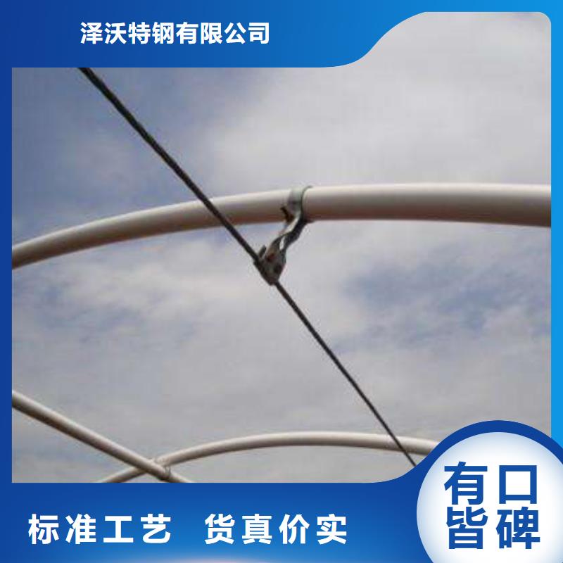 大棚管大棚管大棚管放心购