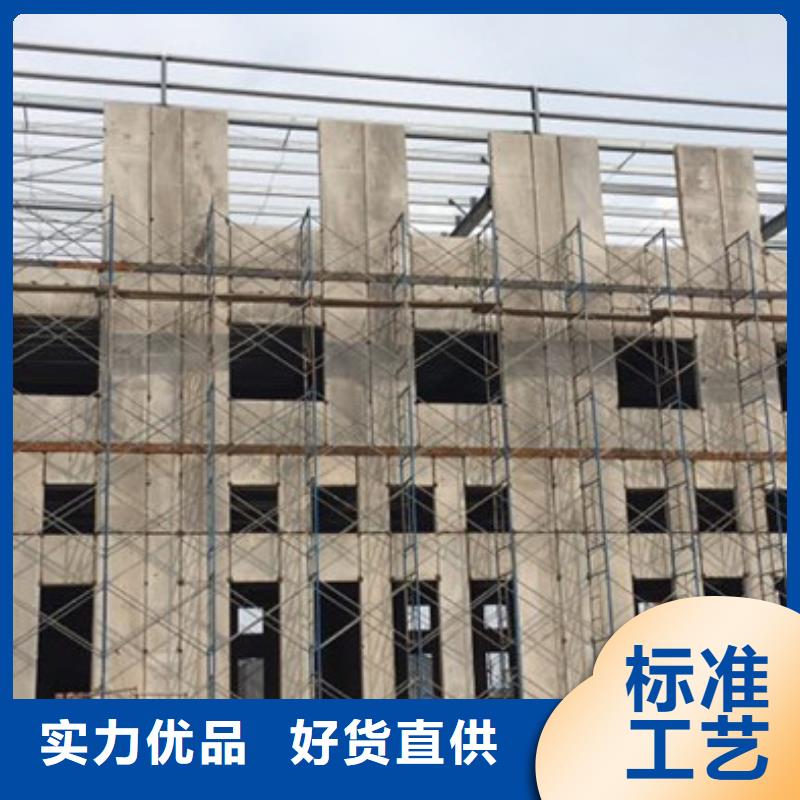 保温屋面板视频-保温屋面板-河北省保定市竞秀|安国|廊坊|秦皇岛|承德|衡水|邢台|张家口|沧州(周边)品牌