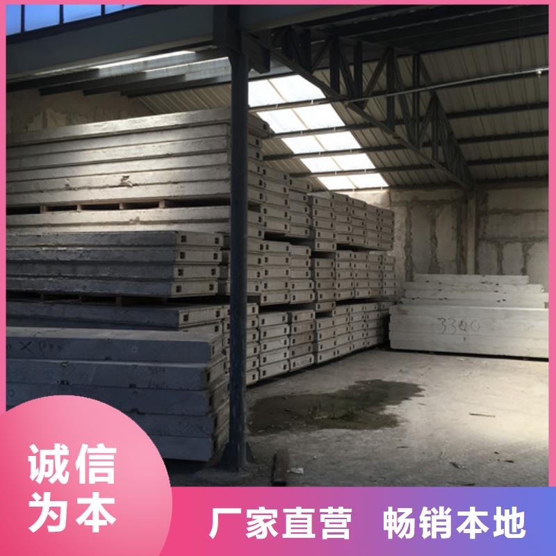 保温屋面板视频-广西省桂林市军益晟保温屋面板可服务区域永福|全州|来宾|防城港|百色|玉林|河池|北海等
