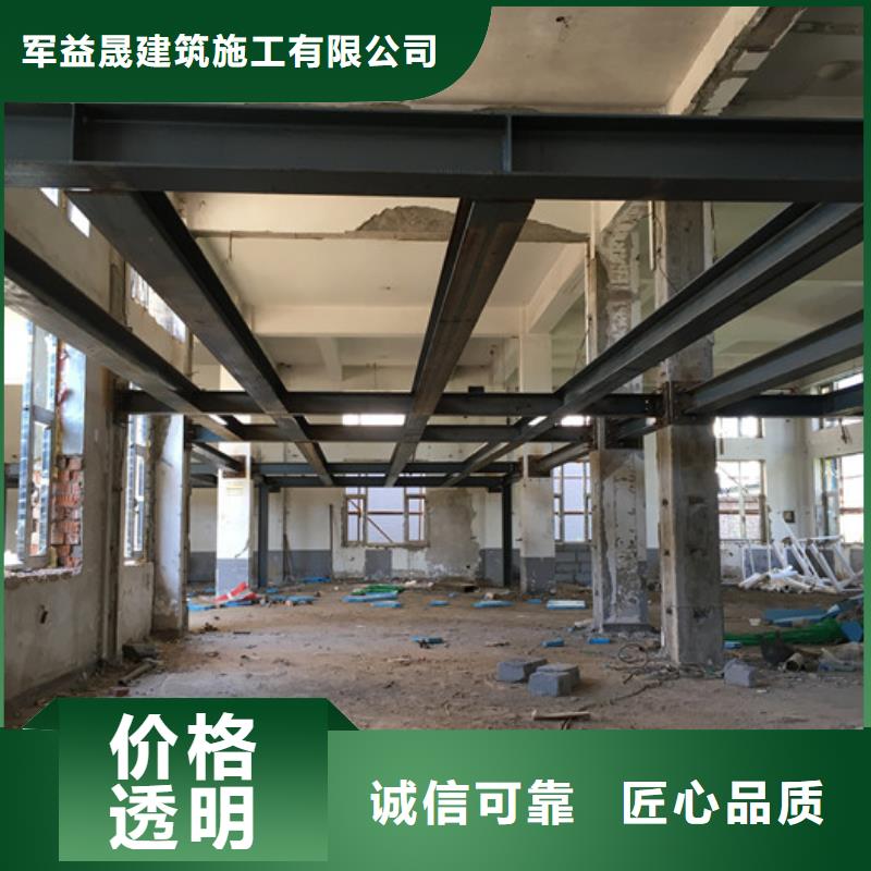 保温屋面板视频-保温屋面板-河北省保定市竞秀|安国|廊坊|秦皇岛|承德|衡水|邢台|张家口|沧州(周边)品牌