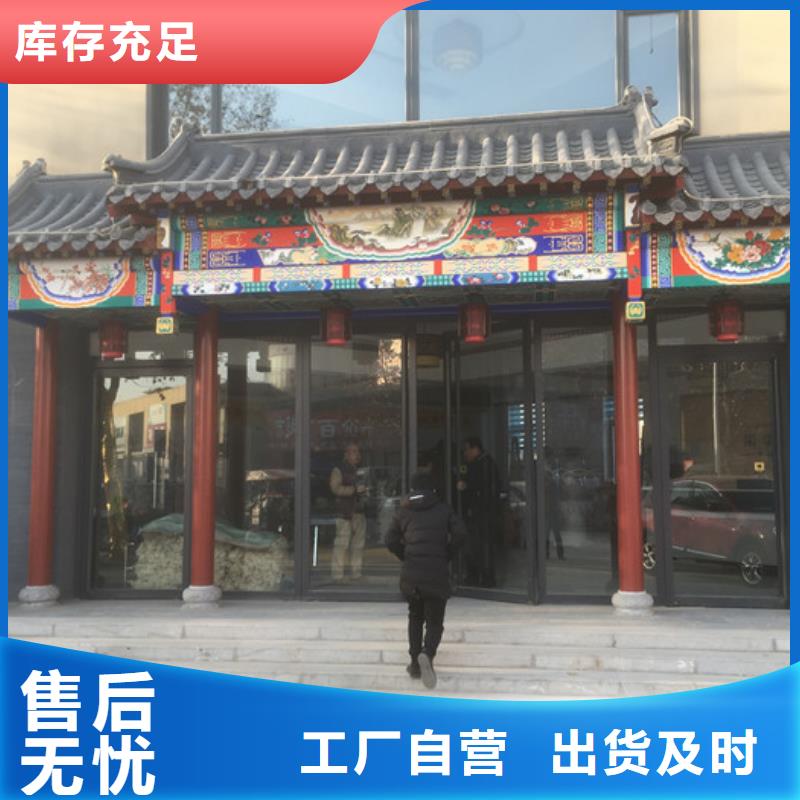 保温屋面板视频-保温屋面板-河北省保定市竞秀|安国|廊坊|秦皇岛|承德|衡水|邢台|张家口|沧州(周边)品牌