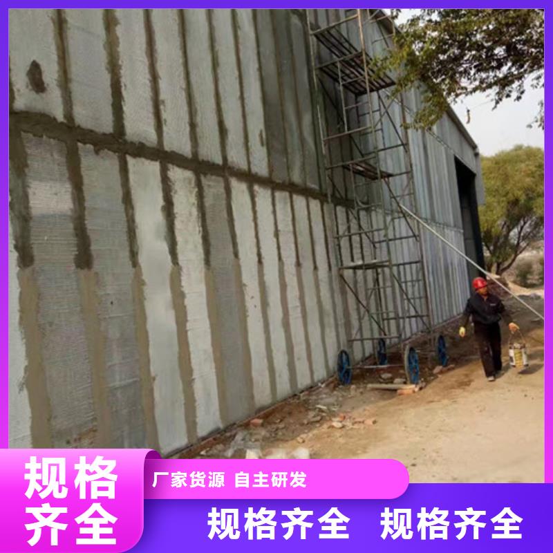 保温屋面板视频-保温屋面板-河北省保定市竞秀|安国|廊坊|秦皇岛|承德|衡水|邢台|张家口|沧州(周边)品牌