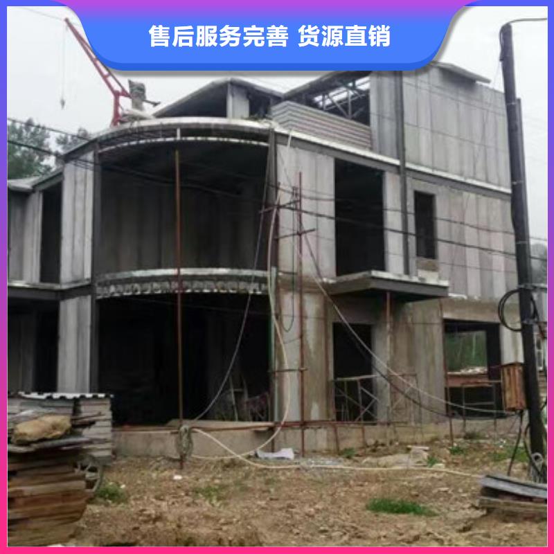 保温屋面板视频-保温屋面板-河北省保定市竞秀|安国|廊坊|秦皇岛|承德|衡水|邢台|张家口|沧州(周边)品牌