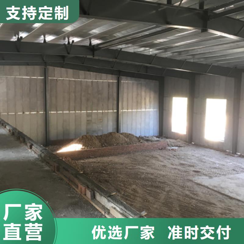 保温屋面板视频-保温屋面板-河北省保定市竞秀|安国|廊坊|秦皇岛|承德|衡水|邢台|张家口|沧州(周边)品牌