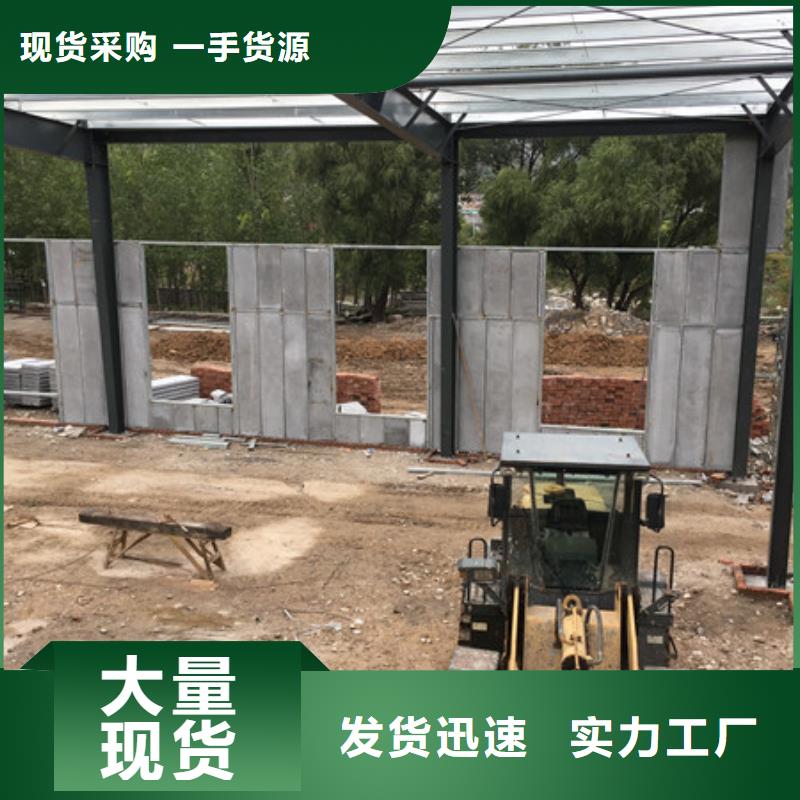保温屋面板视频-保温屋面板-河北省保定市竞秀|安国|廊坊|秦皇岛|承德|衡水|邢台|张家口|沧州(周边)品牌