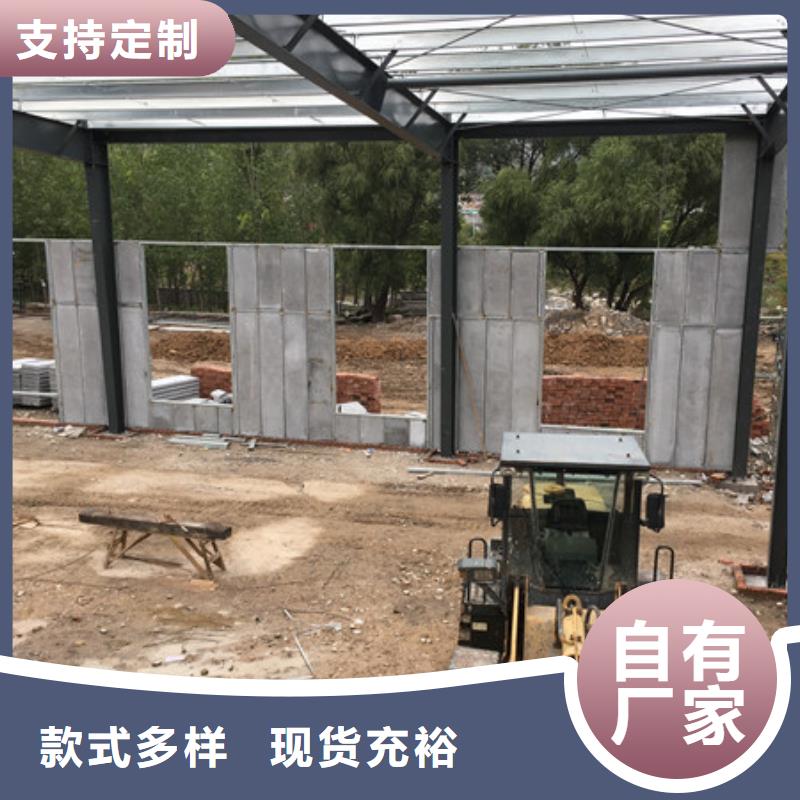 保温屋面板视频-保温屋面板-军益晟建筑施工(深圳市分公司)服务区域龙岗|梅林|揭阳|东莞|汕尾|汕头|云浮