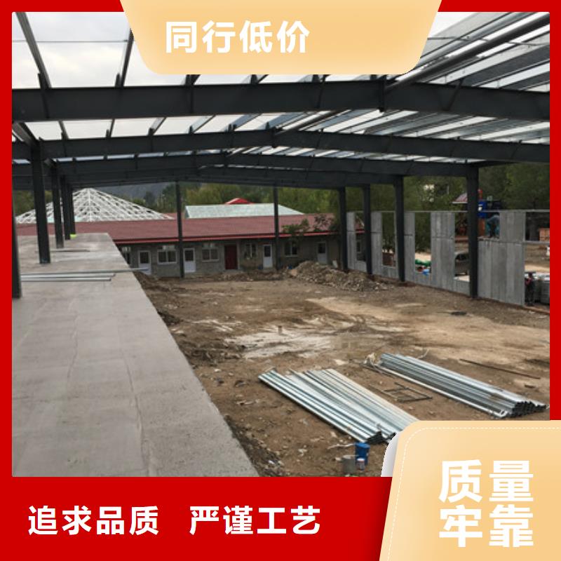 保温屋面板视频-广西省桂林市军益晟保温屋面板可服务区域永福|全州|来宾|防城港|百色|玉林|河池|北海等