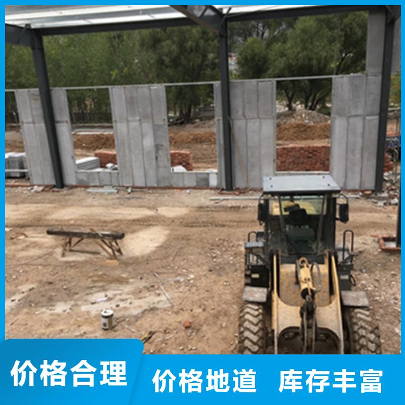 保温屋面板视频-广西省桂林市军益晟保温屋面板可服务区域永福|全州|来宾|防城港|百色|玉林|河池|北海等