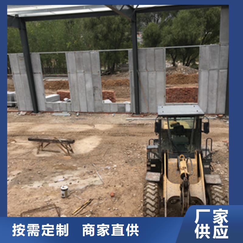 保温屋面板视频-保温屋面板-河北省保定市竞秀|安国|廊坊|秦皇岛|承德|衡水|邢台|张家口|沧州(周边)品牌
