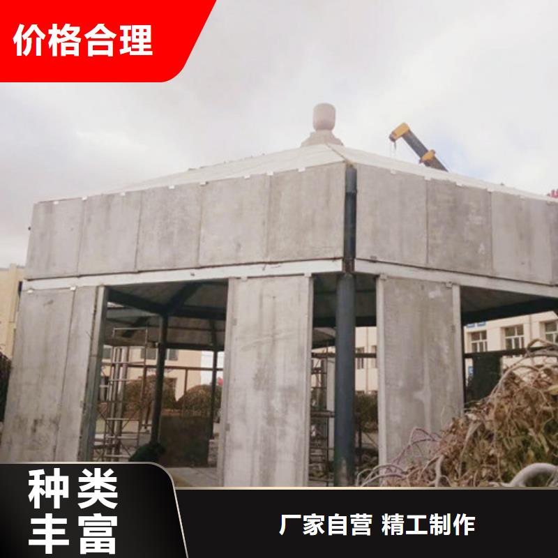保温屋面板视频-广西省桂林市军益晟保温屋面板可服务区域永福|全州|来宾|防城港|百色|玉林|河池|北海等