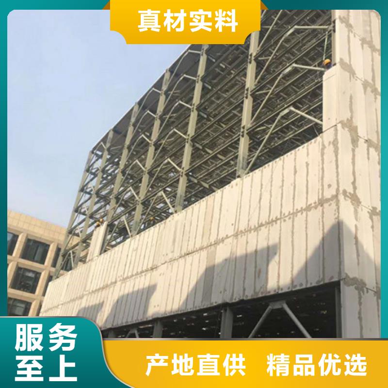 保温屋面板视频-保温屋面板-河北省保定市竞秀|安国|廊坊|秦皇岛|承德|衡水|邢台|张家口|沧州(周边)品牌