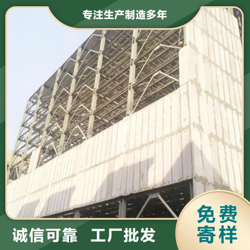 保温屋面板视频-保温屋面板-军益晟建筑施工(深圳市分公司)服务区域龙岗|梅林|揭阳|东莞|汕尾|汕头|云浮