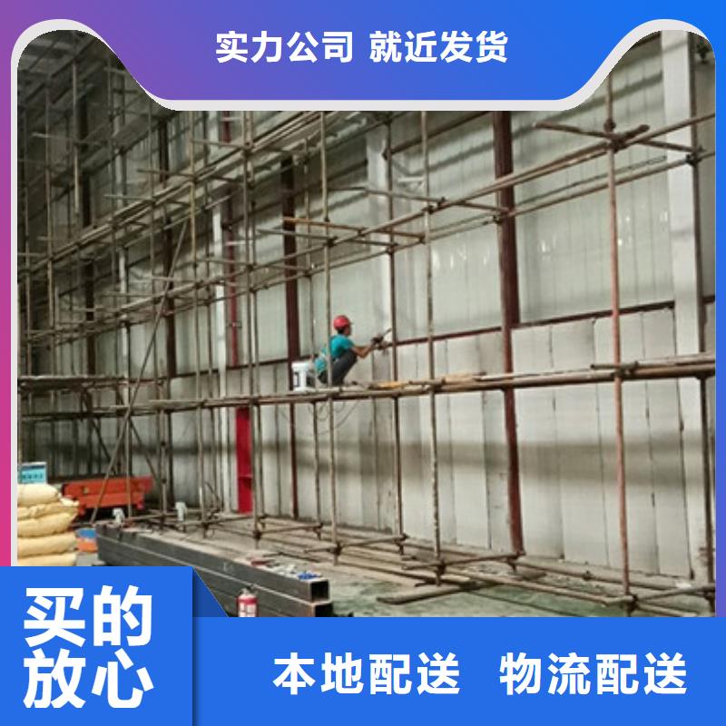 保温屋面板视频-惠阳|惠城|肇庆|潮州|珠海|梅州|湛江|东莞保温屋面板多年行业经验-军益晟建筑施工(惠州市分公司)